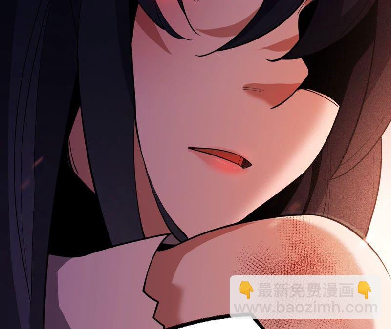 第四话：异化铠甲(1/4)-第5话