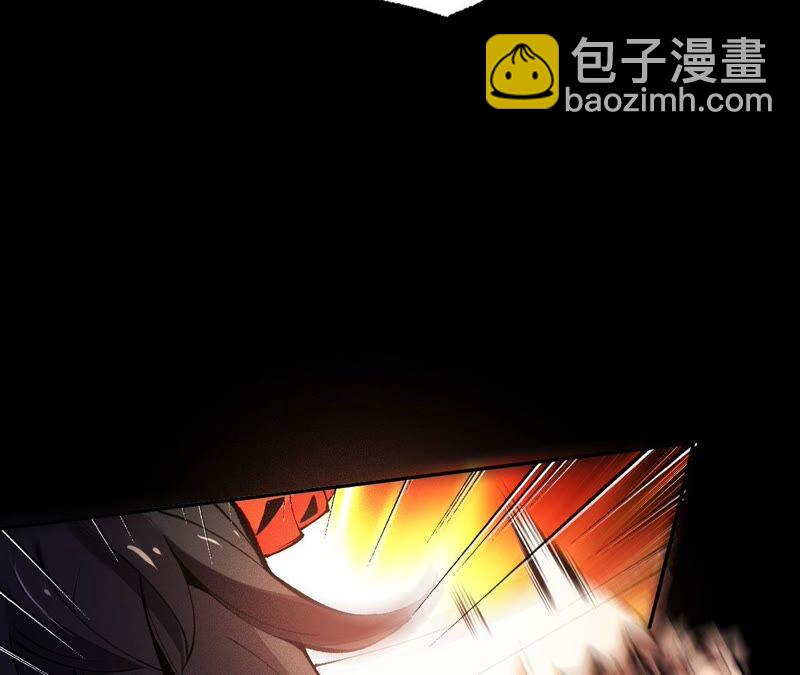 第四话：异化铠甲(1/4)-第5话