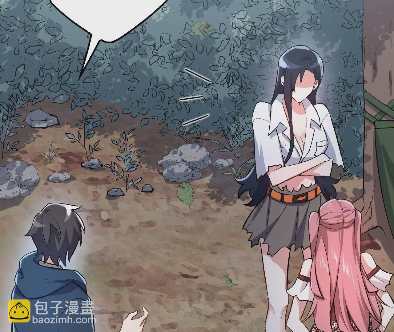 第四十话：出走(1/3)-第41话