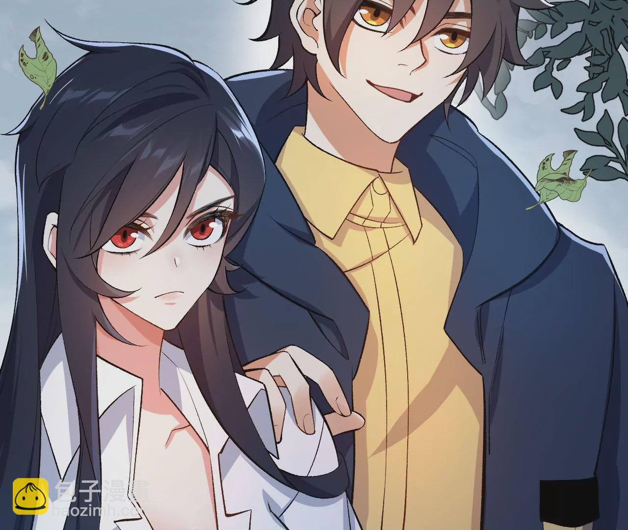 第四十话：出走(1/3)-第41话