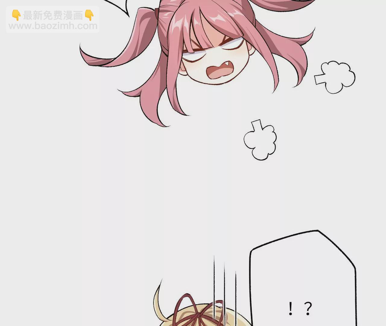 第四十话：出走(1/3)-第41话