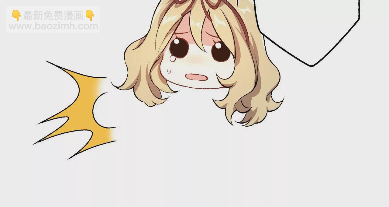 第四十话：出走(1/3)-第41话