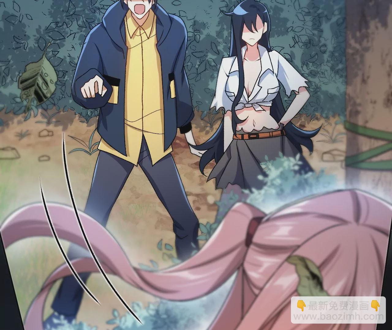第四十话：出走(1/3)-第41话
