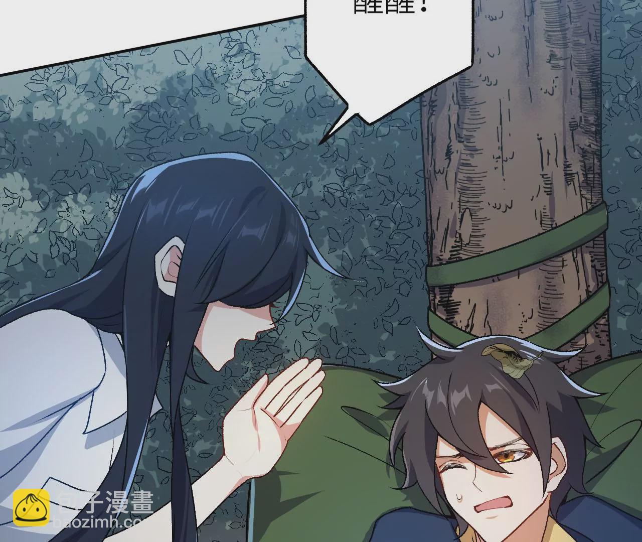 第四十话：出走(1/3)-第41话
