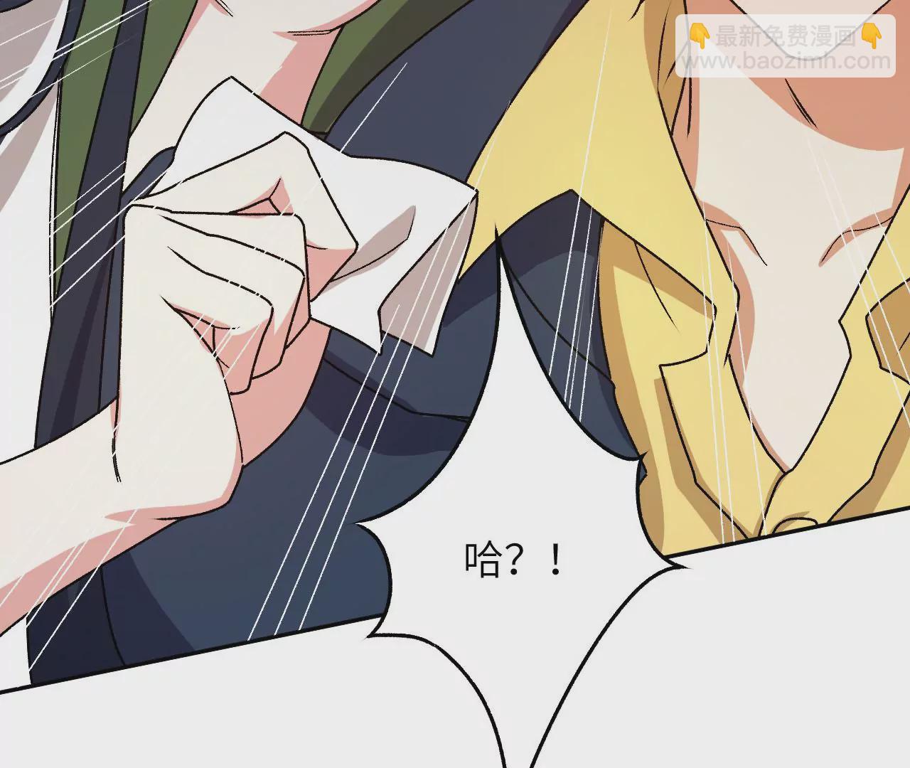 第四十话：出走(1/3)-第41话
