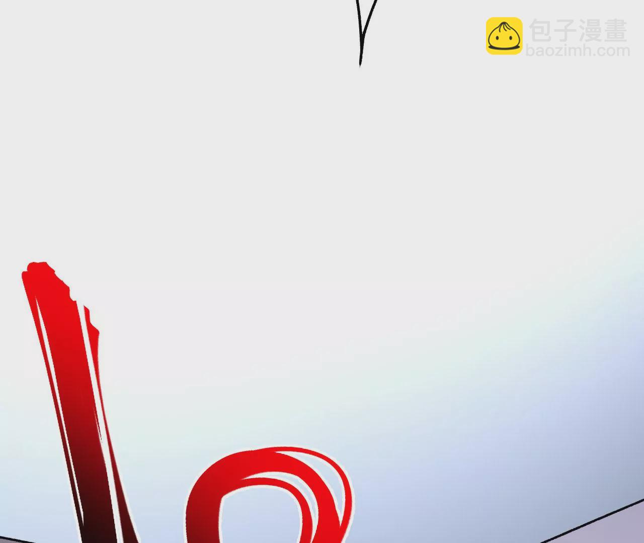 第四十话：出走(1/3)-第41话