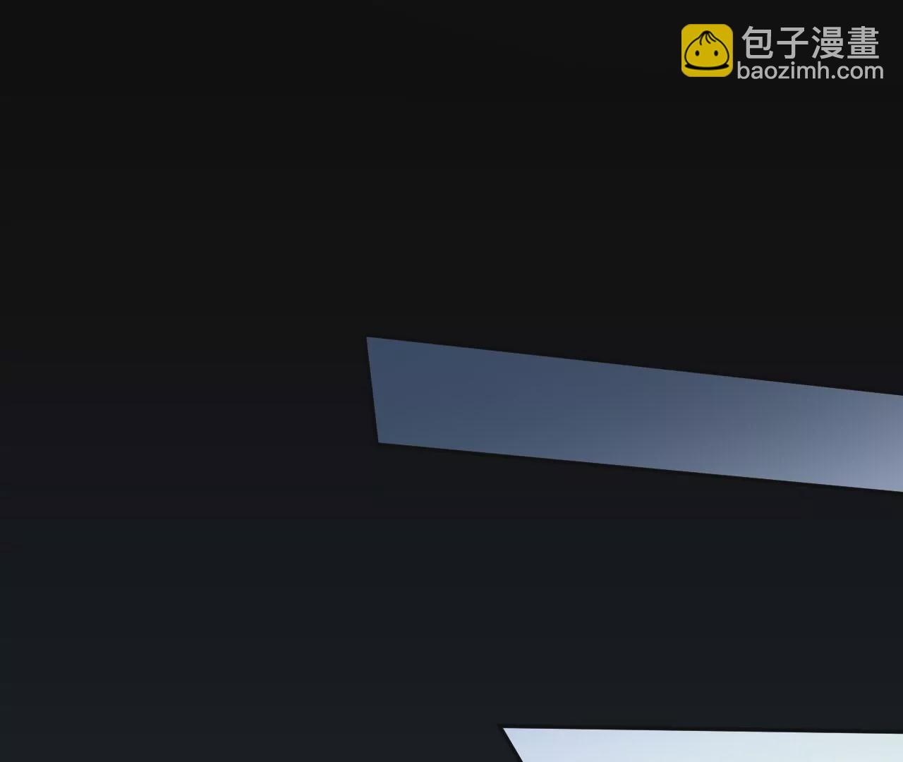 第四十话：出走(1/3)-第41话