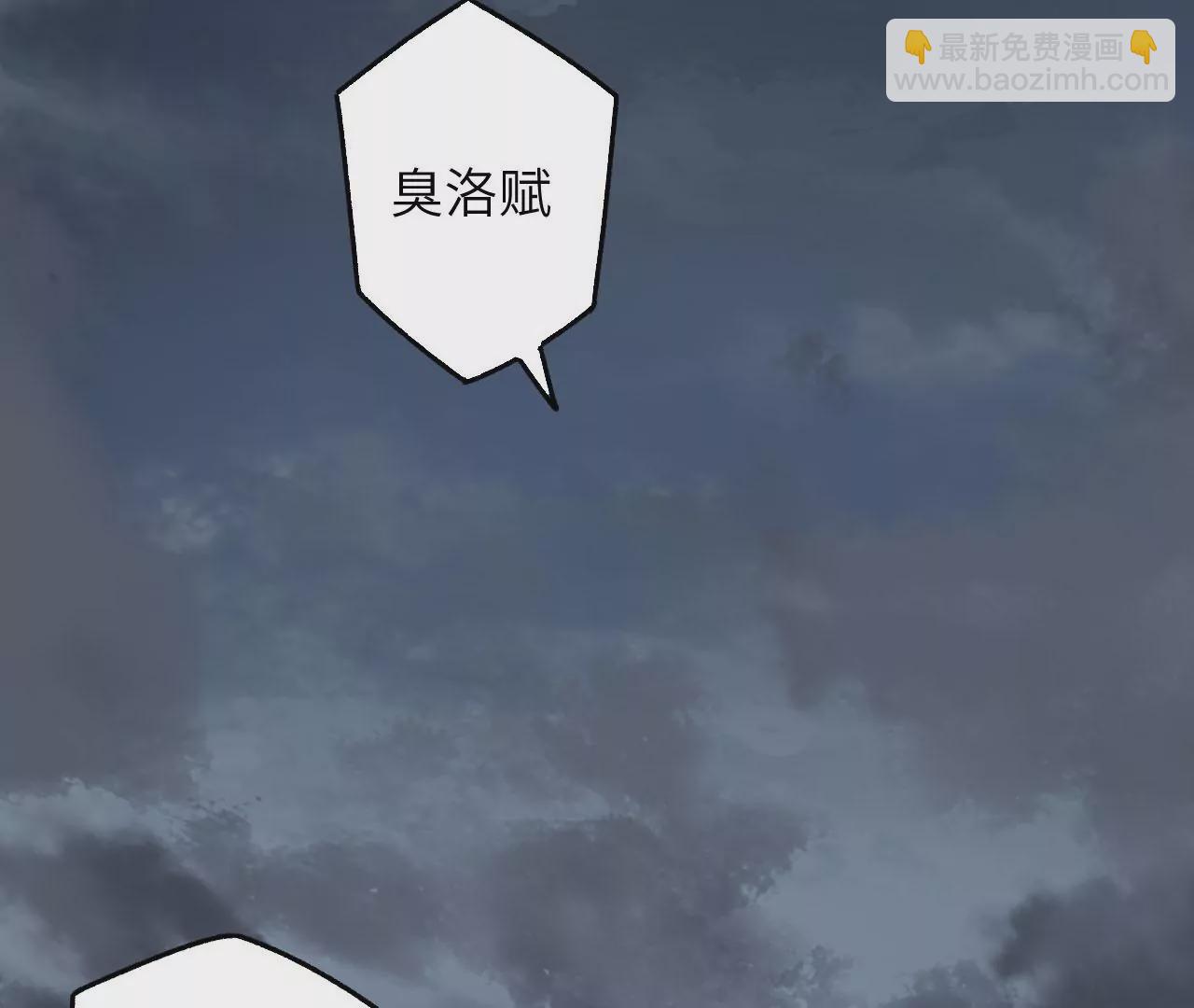 第四十话：出走(1/3)-第41话
