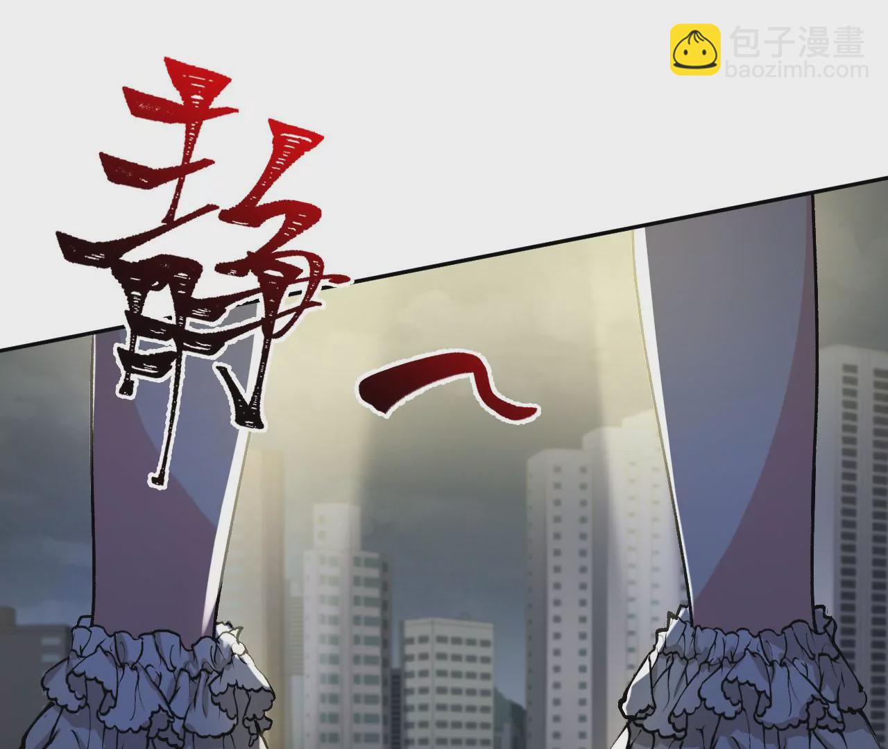 第四十话：出走(1/3)-第41话