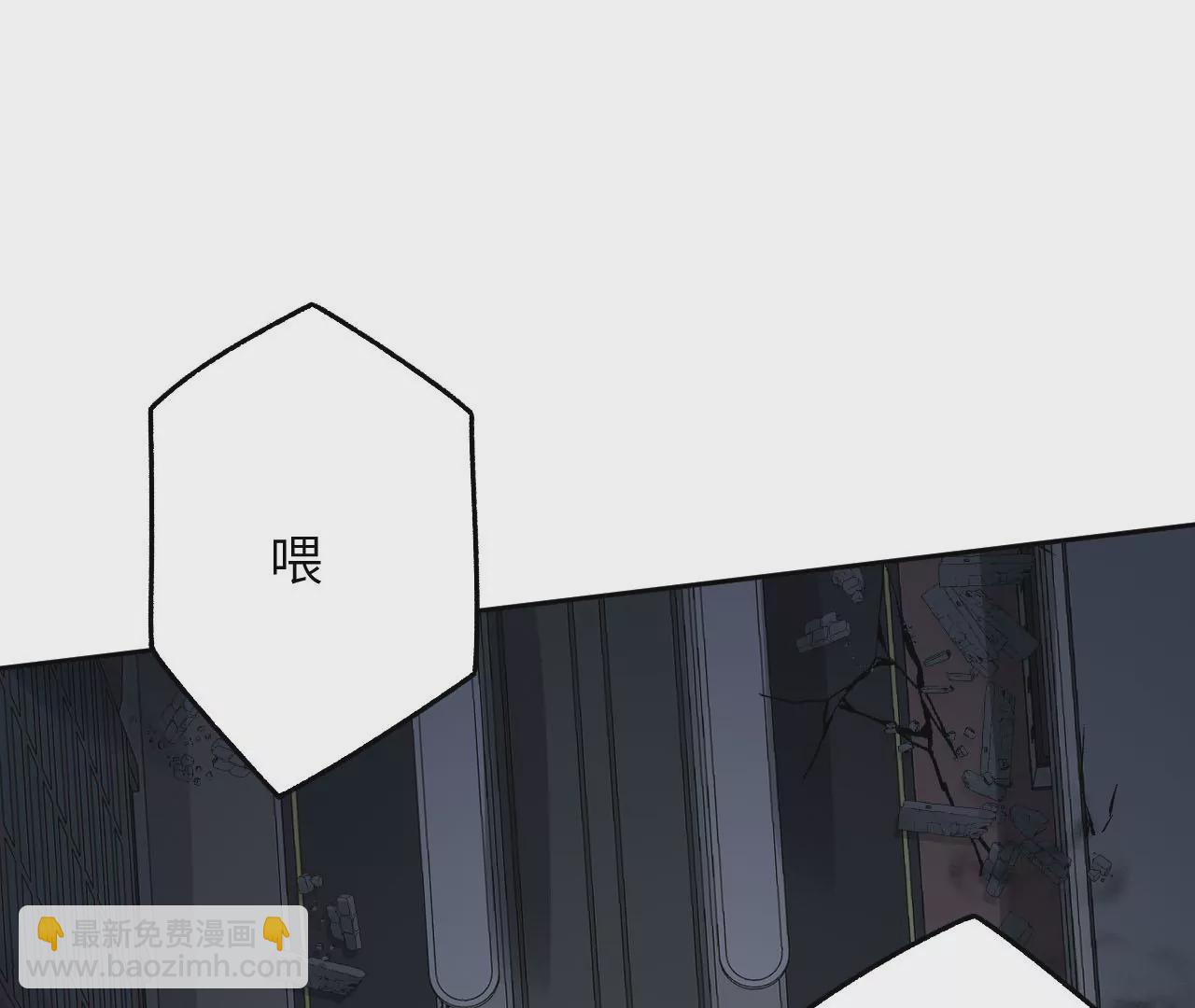 第四十话：出走(1/3)-第41话