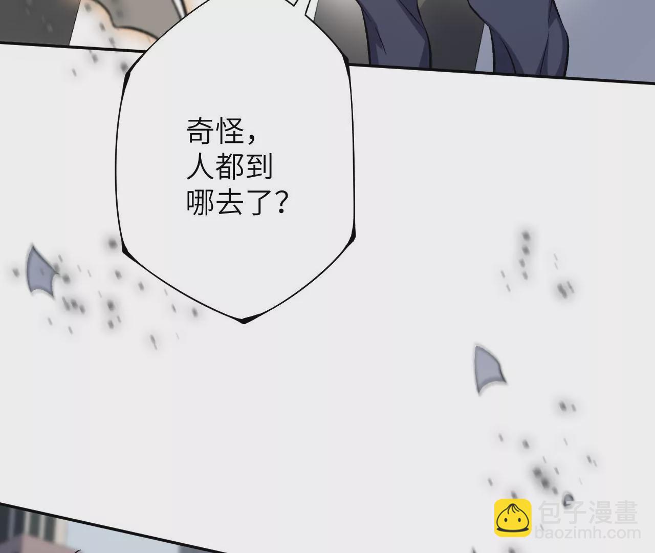 第四十二话：现状(1/3)-第43话