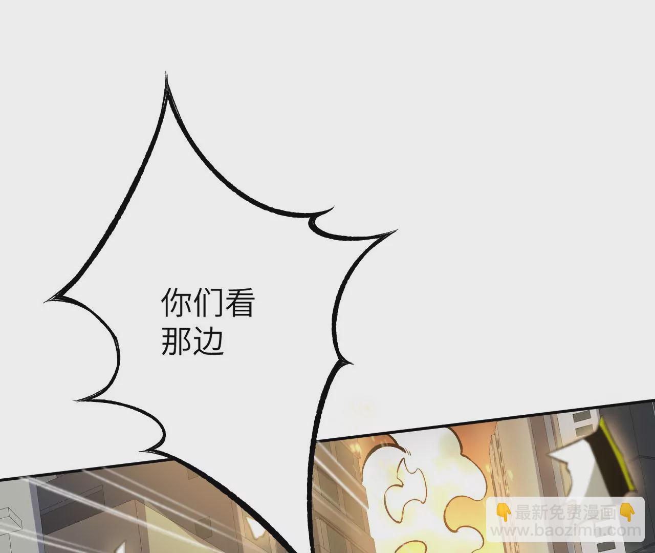 第四十二话：现状(1/3)-第43话