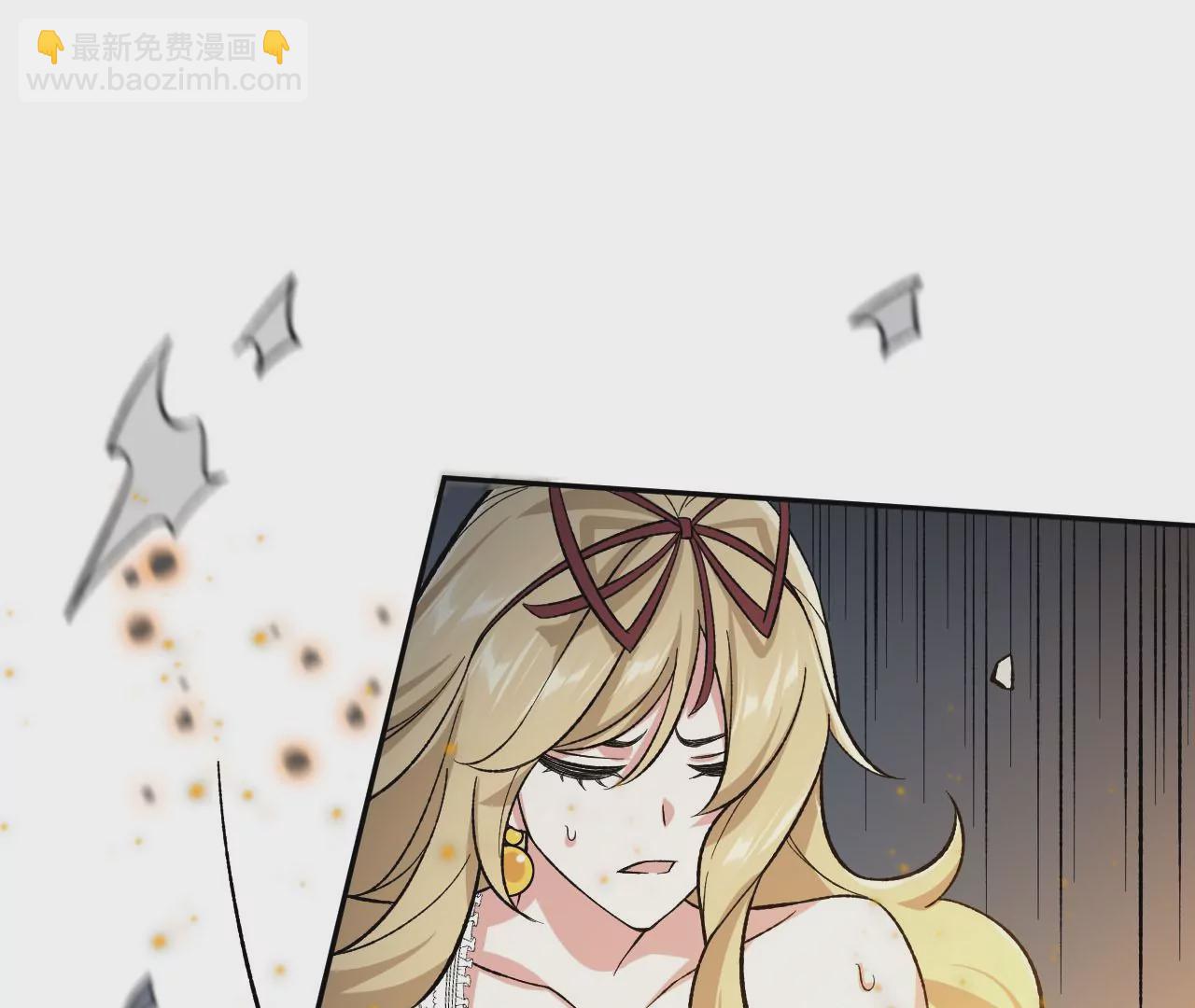 第四十二话：现状(1/3)-第43话