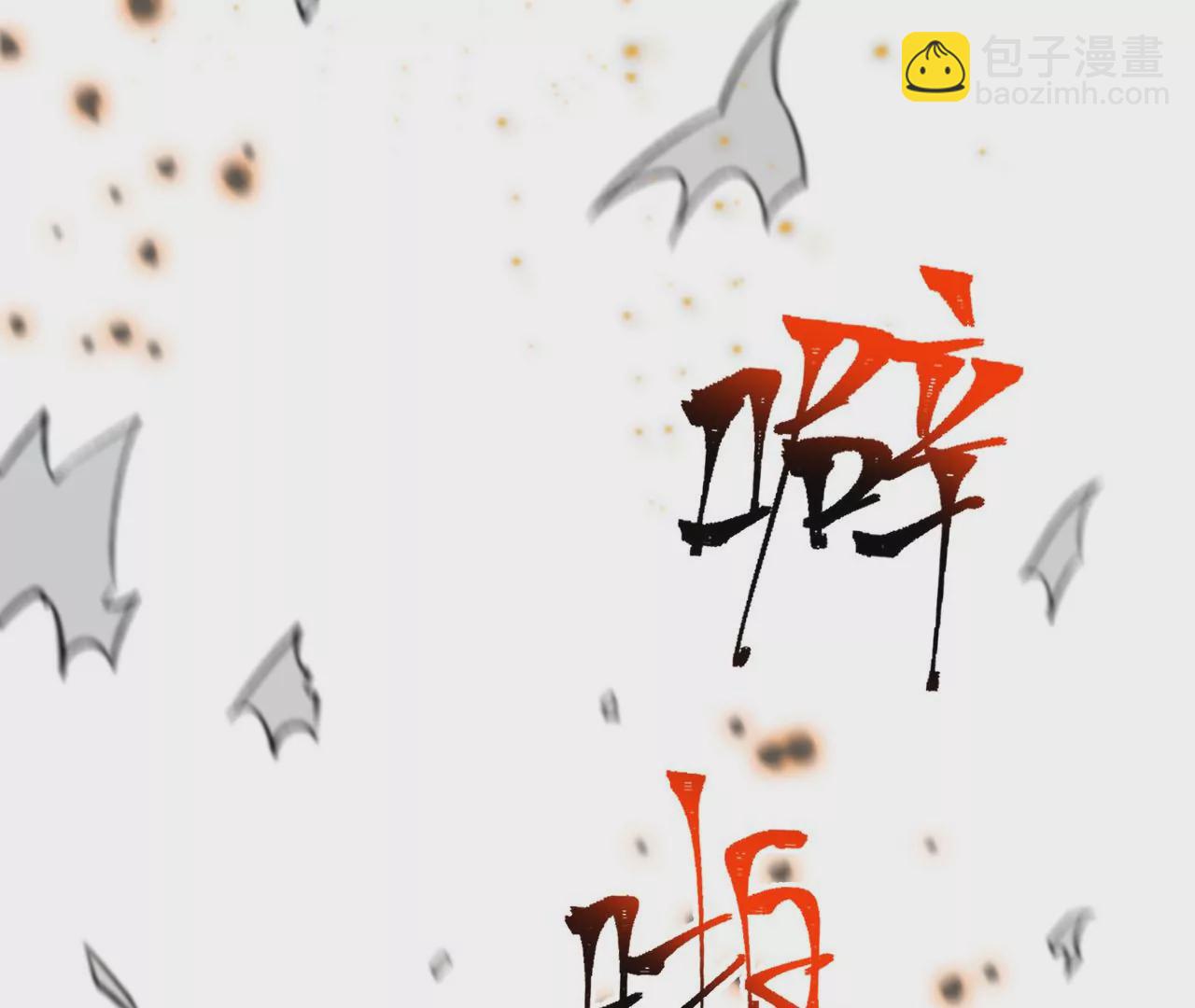 第四十二话：现状(1/3)-第43话