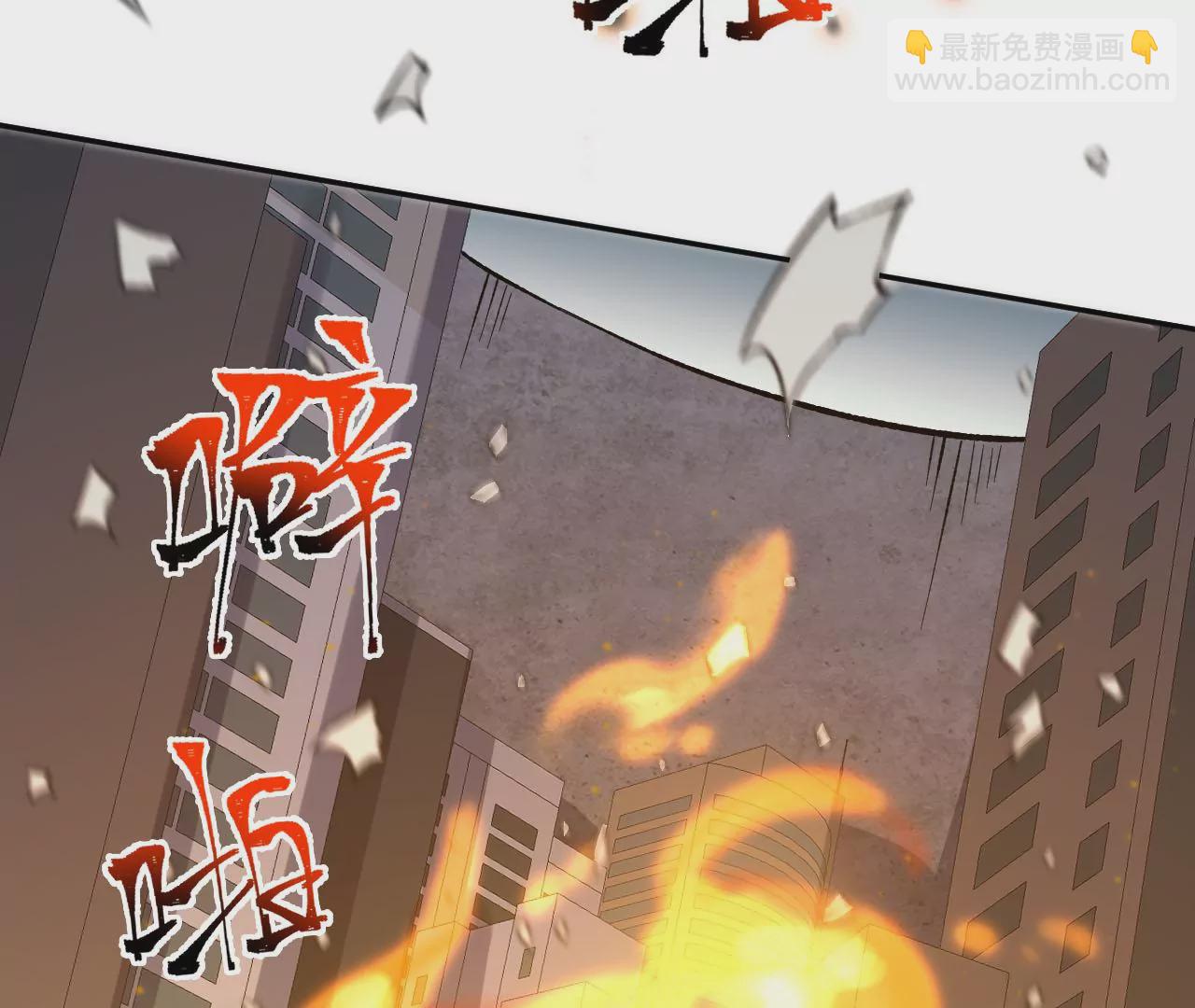 第四十二话：现状(1/3)-第43话