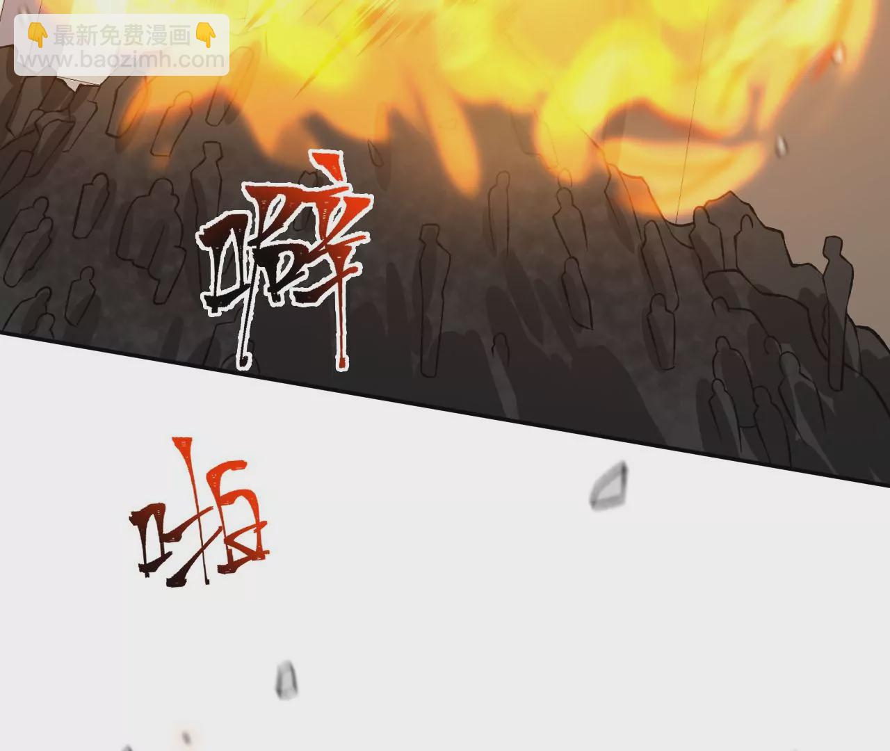 第四十二话：现状(1/3)-第43话