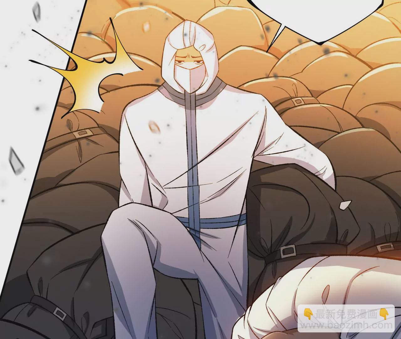 第四十二话：现状(1/3)-第43话