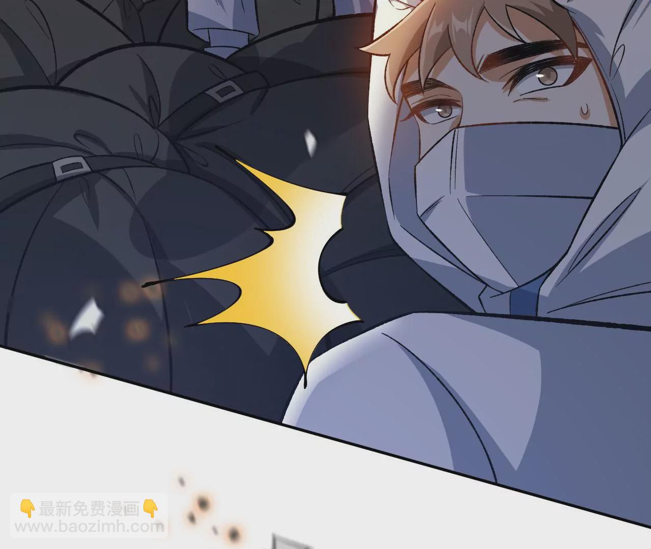 第四十二话：现状(1/3)-第43话