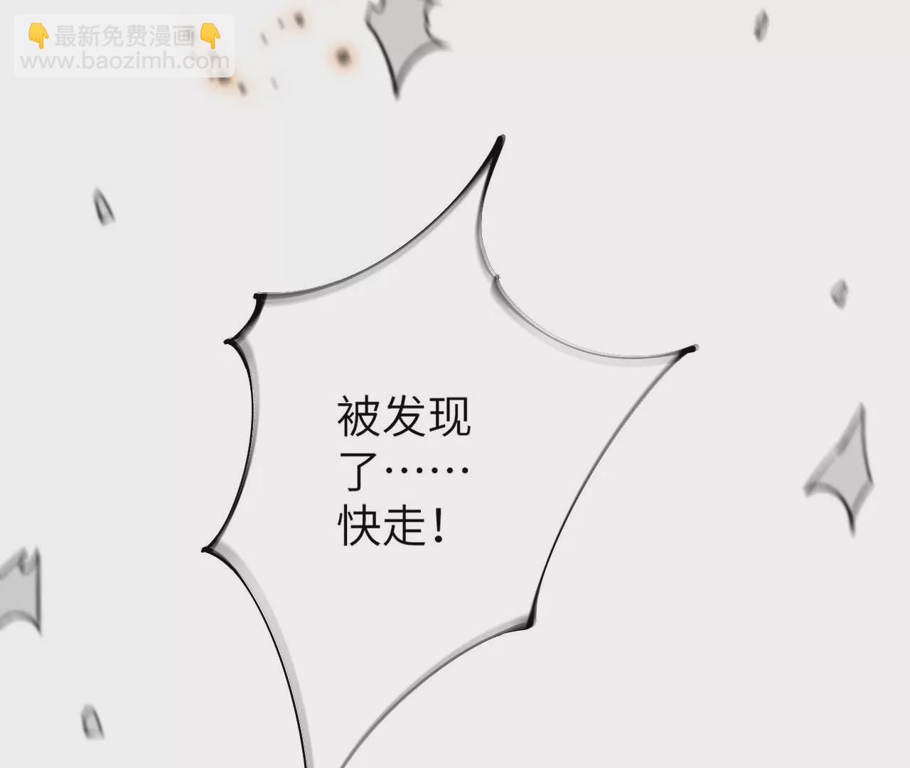 第四十二话：现状(1/3)-第43话