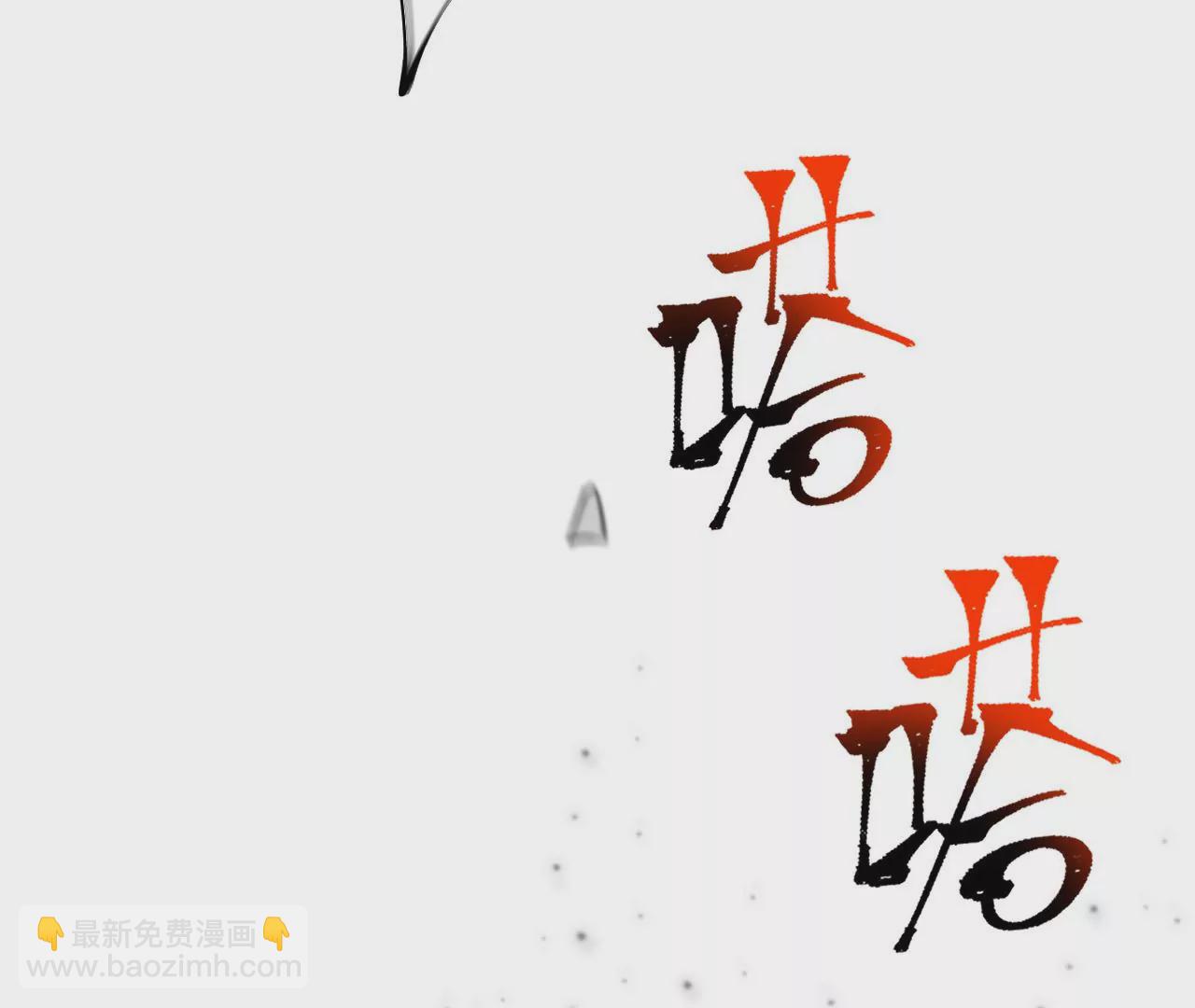 第四十二话：现状(1/3)-第43话