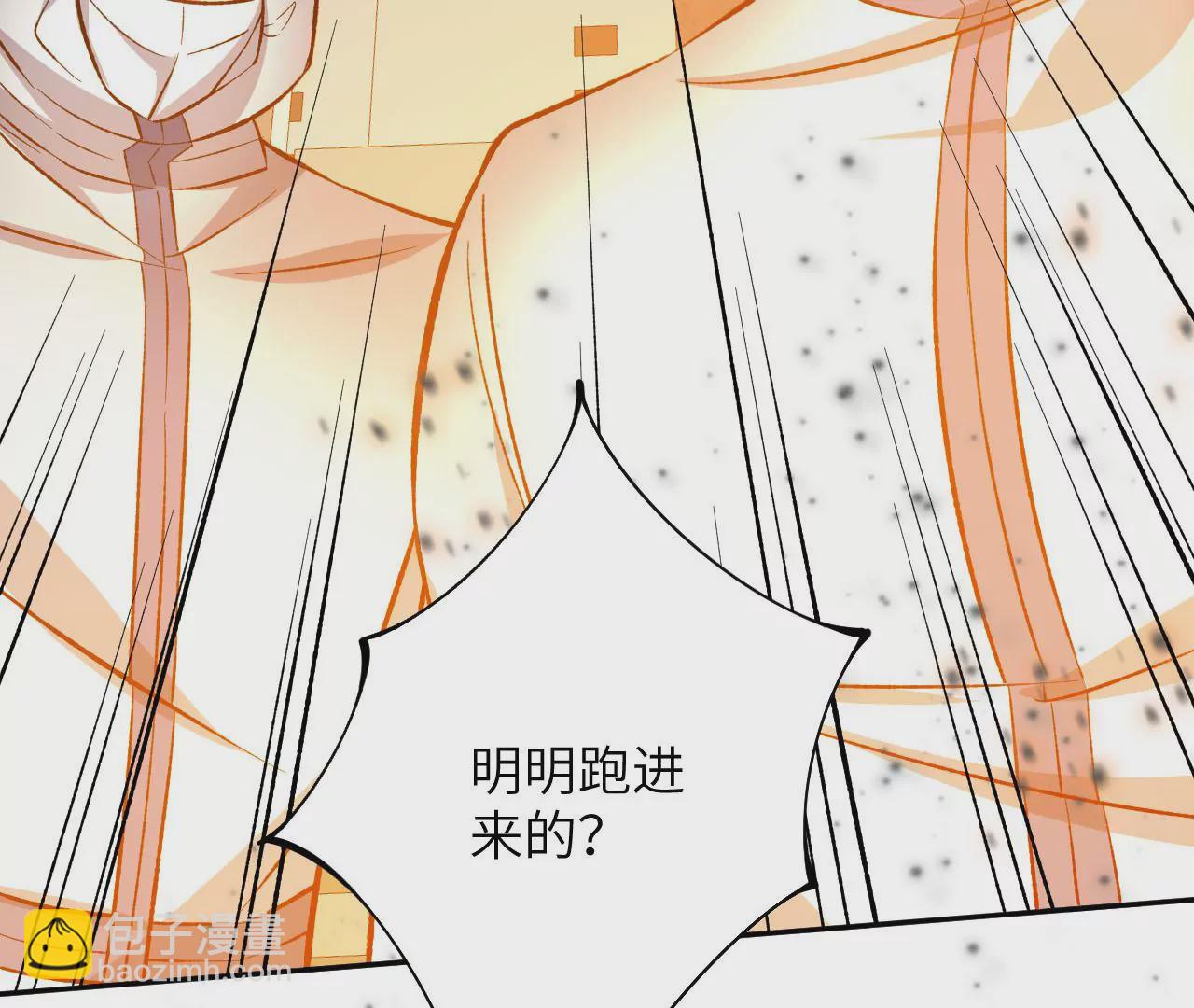 第四十二话：现状(1/3)-第43话