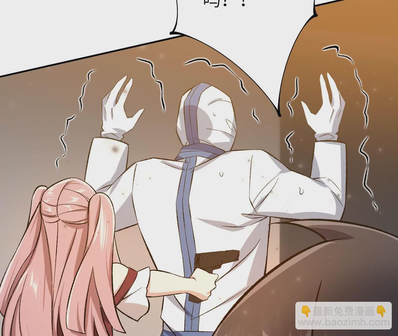 第四十二话：现状(1/3)-第43话