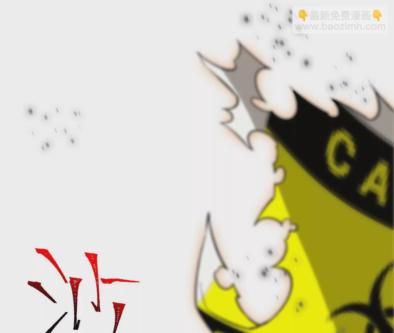 第四十二话：现状(1/3)-第43话