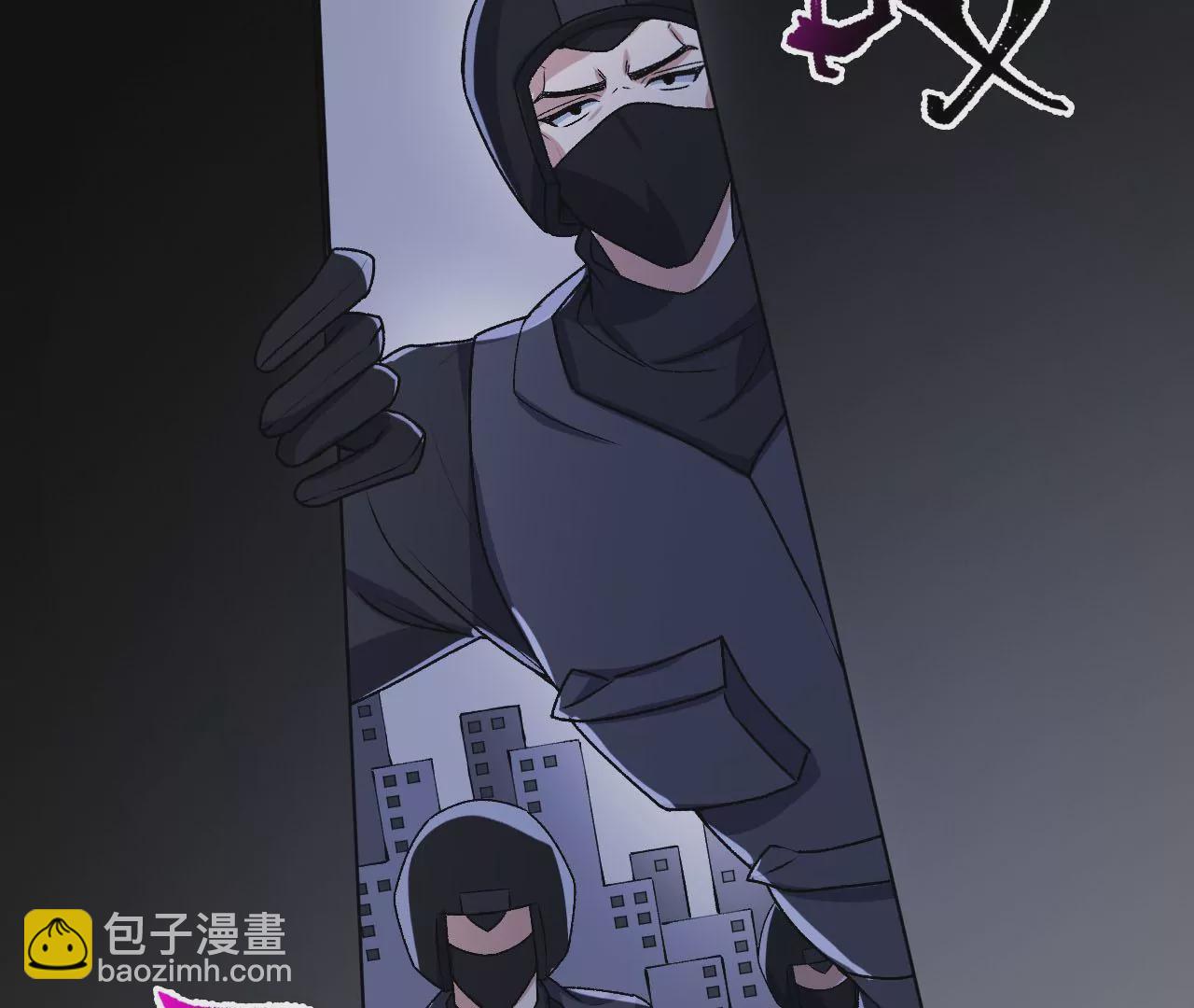 第四十四话：梦醒时分(1/3)-第45话