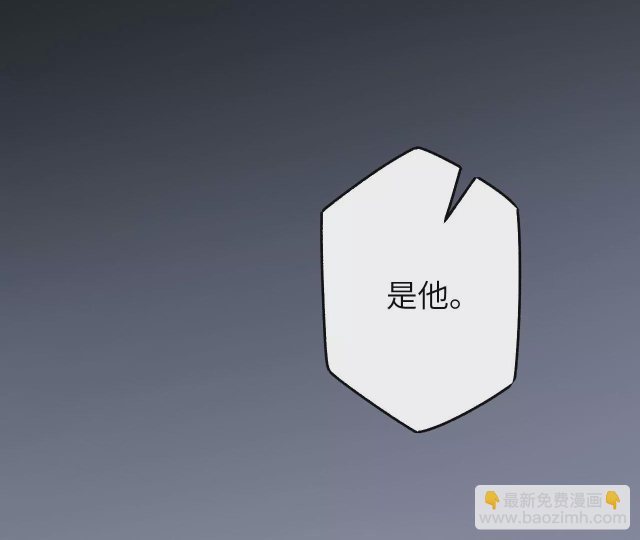 第四十四话：梦醒时分(1/3)-第45话