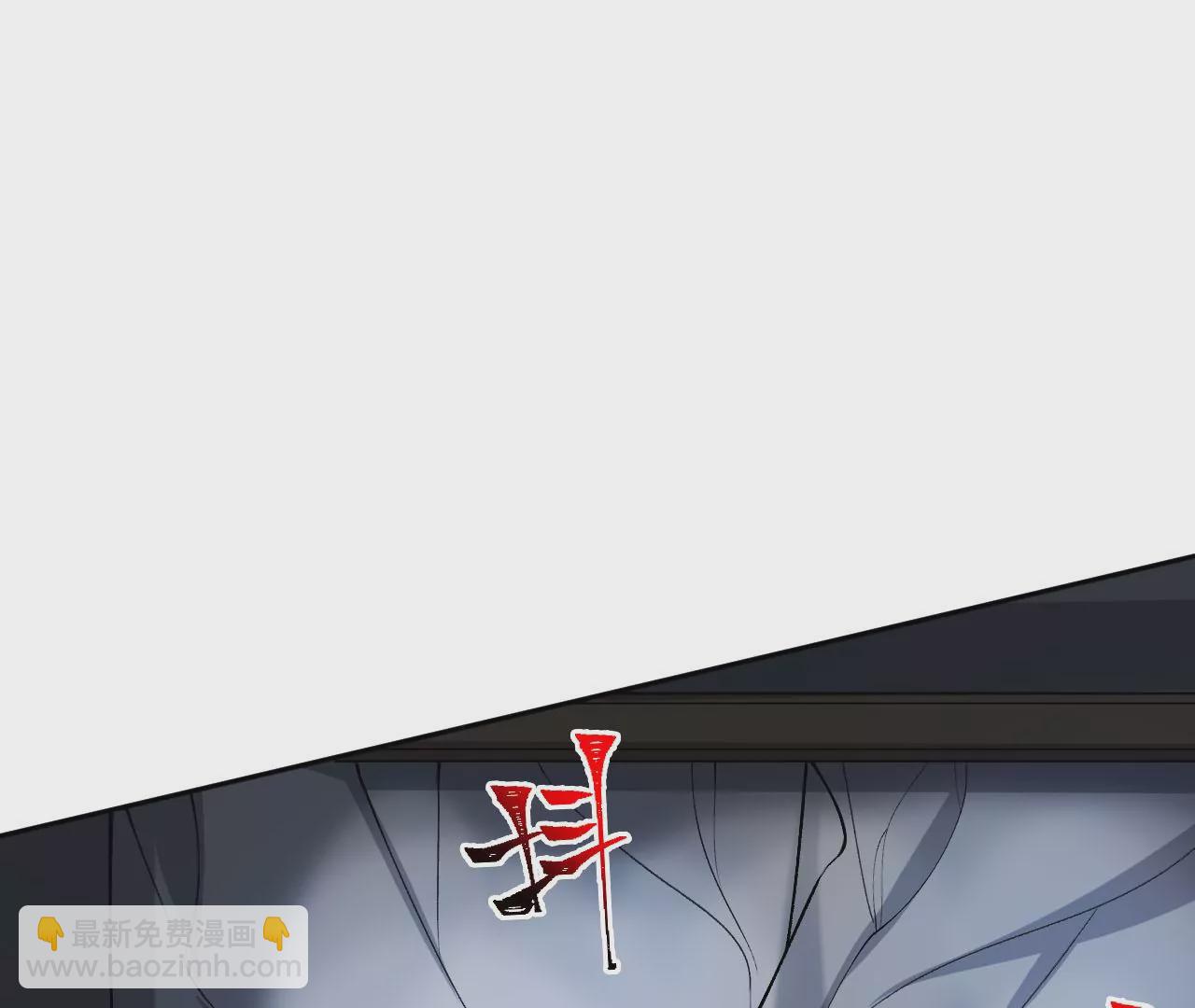 第四十四话：梦醒时分(1/3)-第45话