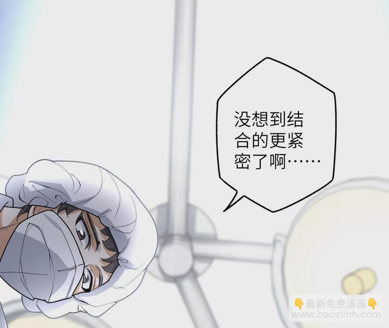 第四十四话：梦醒时分(1/3)-第45话