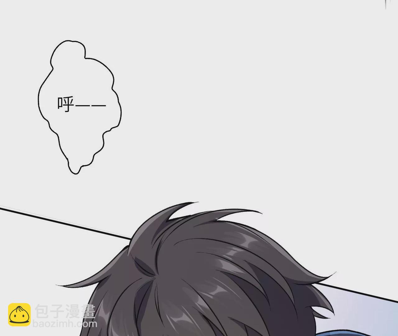 第四十四话：梦醒时分(1/3)-第45话