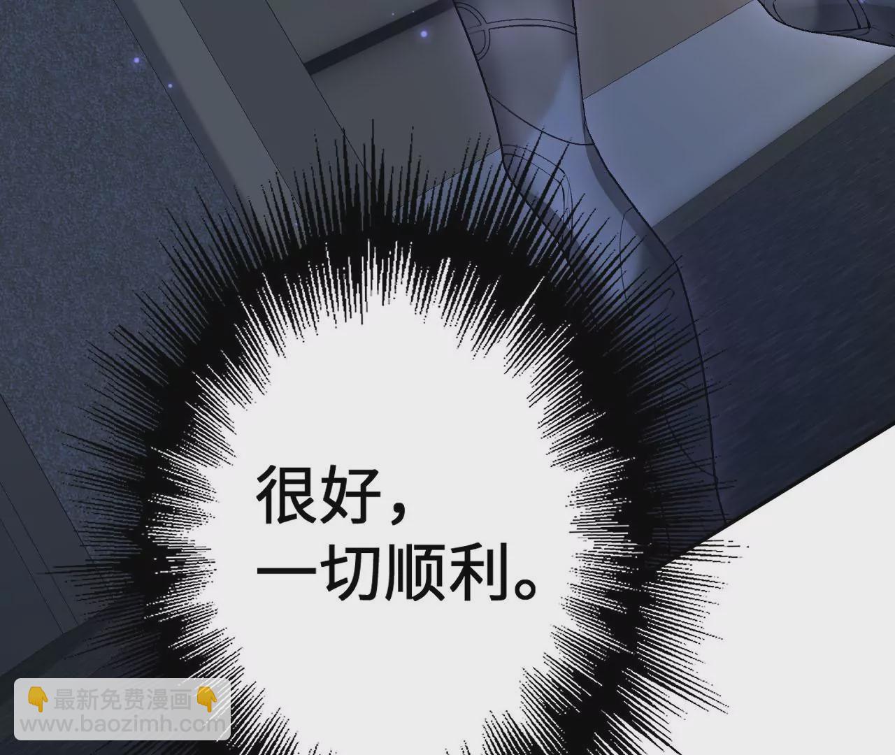 第四十六话：夜间行动(1/3)-第47话