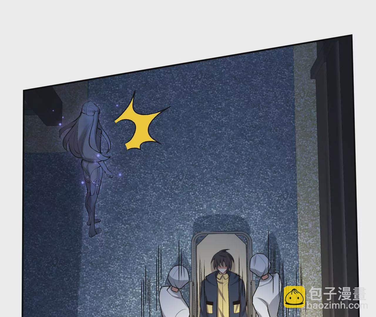 第四十六话：夜间行动(1/3)-第47话