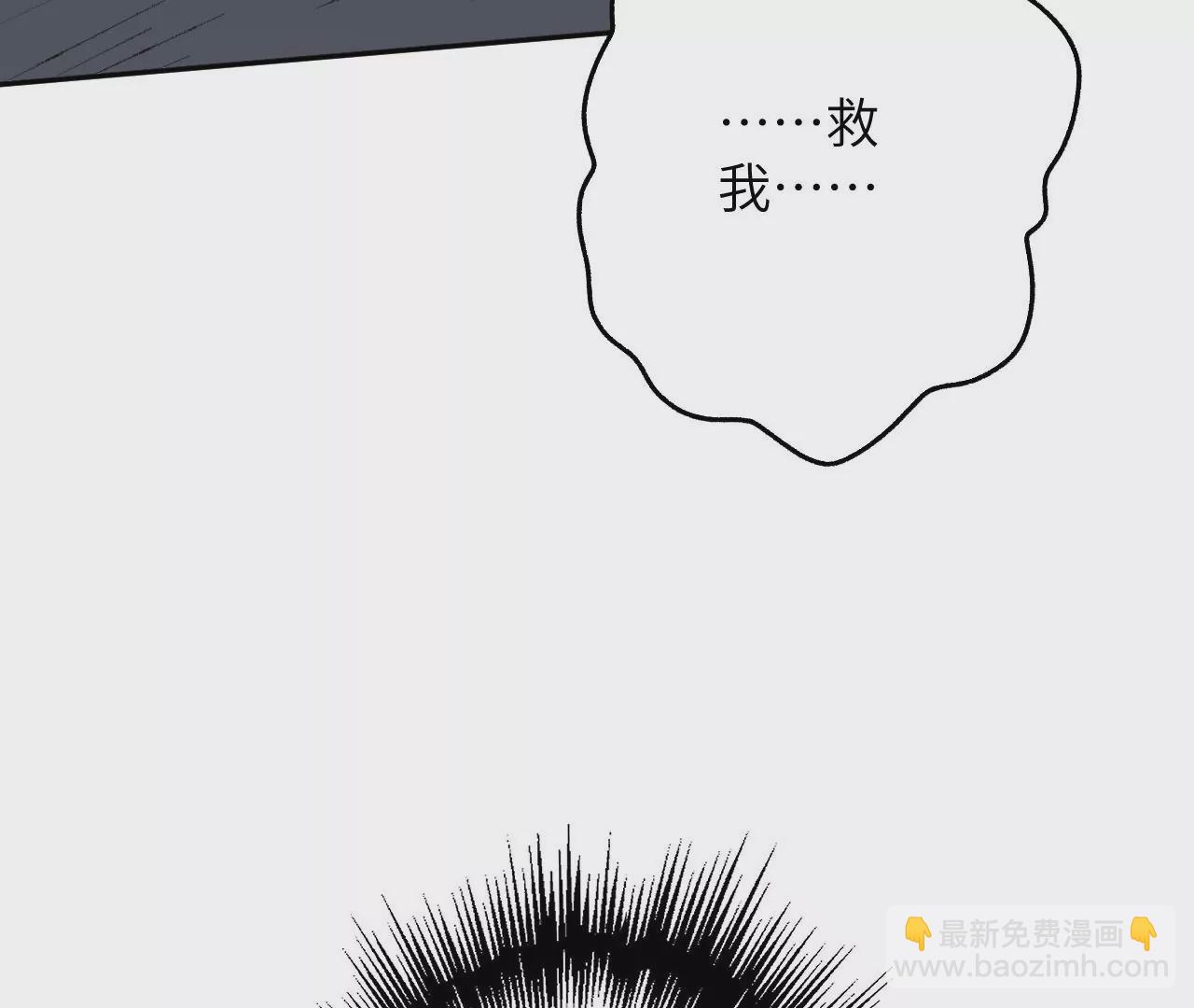 第四十六话：夜间行动(1/3)-第47话