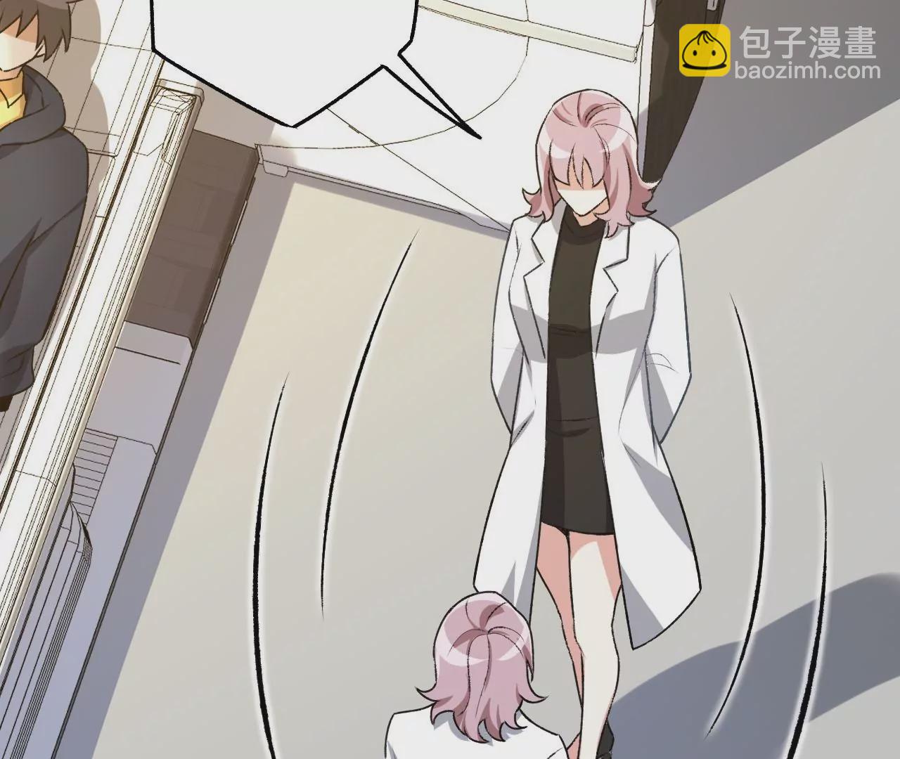 第四十六话：夜间行动(1/3)-第47话