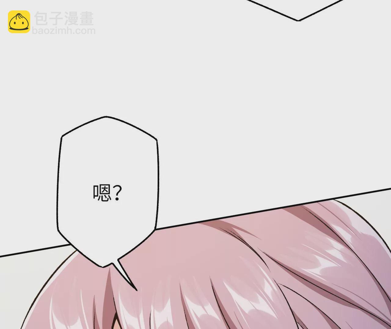 第四十六话：夜间行动(1/3)-第47话