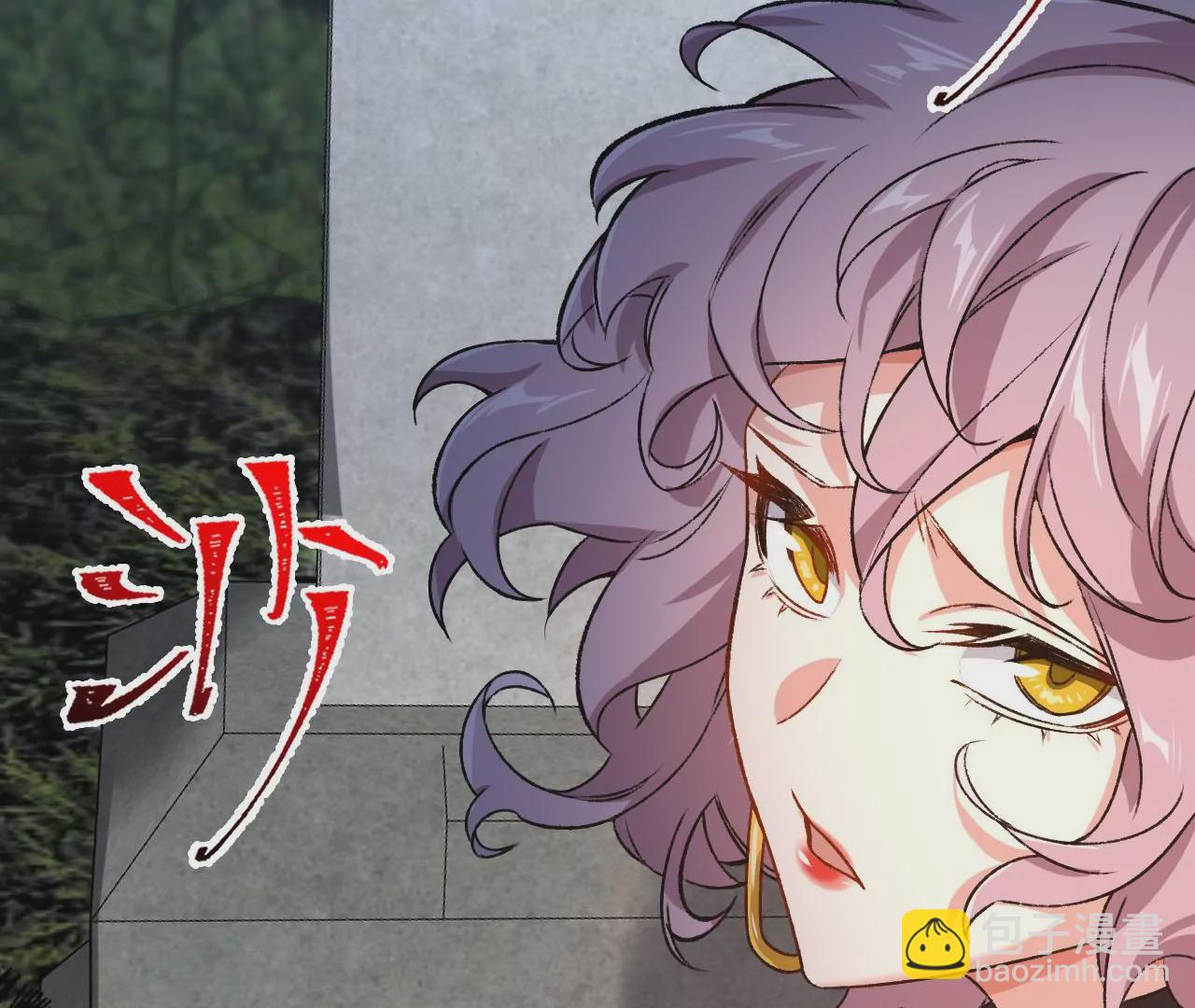 第四十八话：瓦解(1/3)-第49话