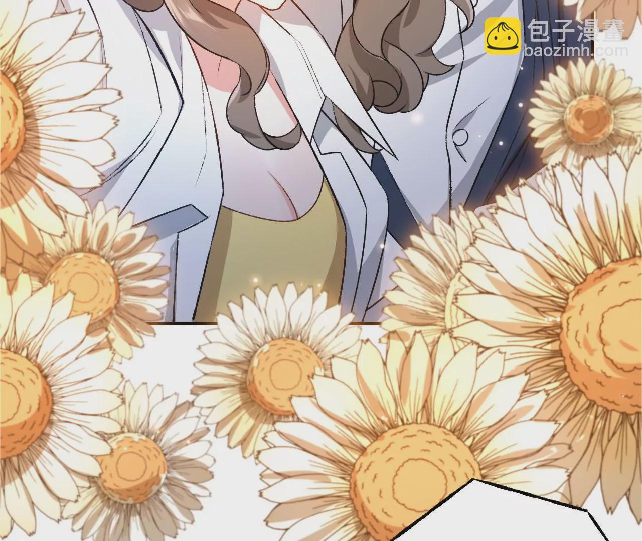 第四十八话：瓦解(1/3)-第49话
