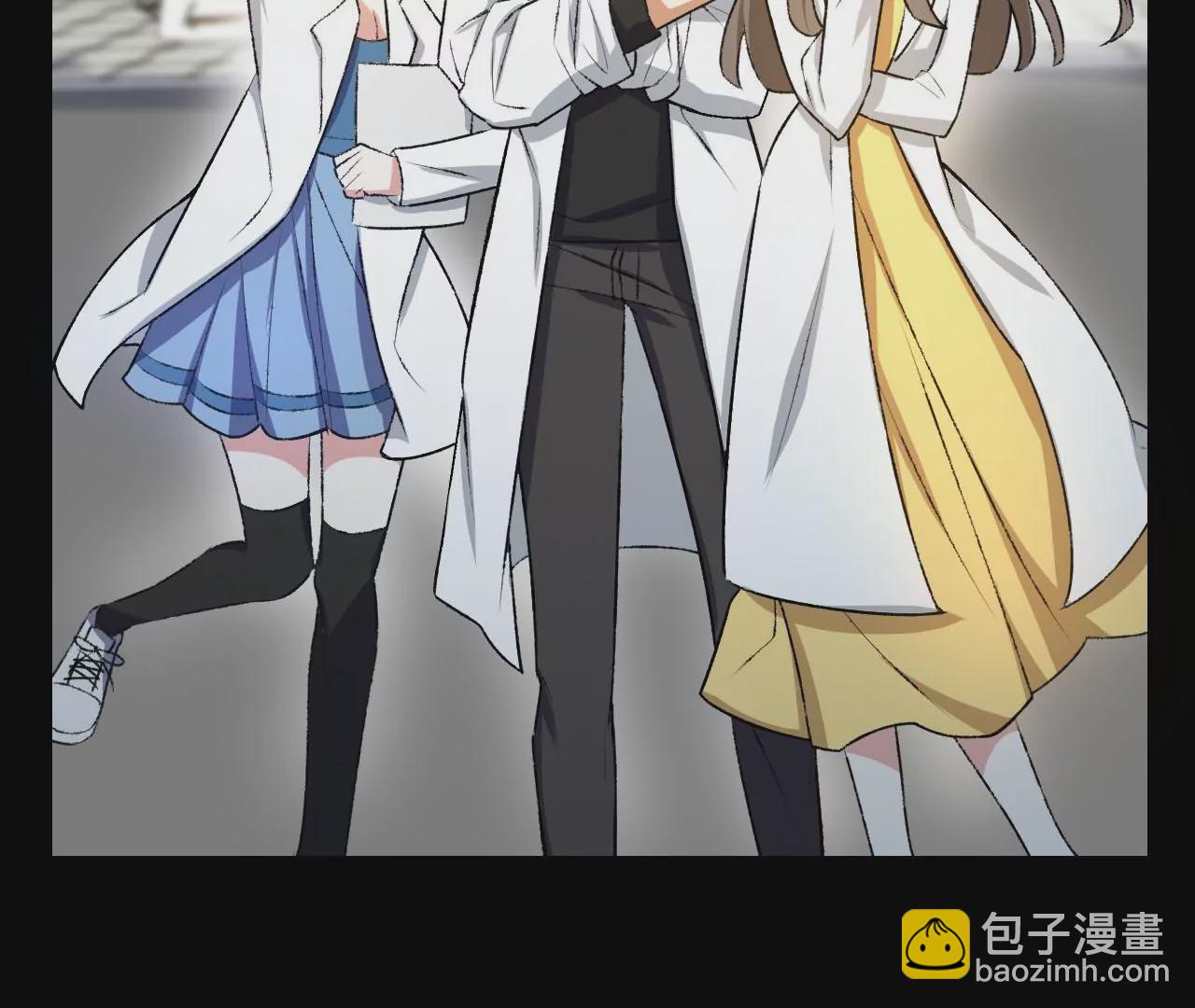 第四十八话：瓦解(1/3)-第49话