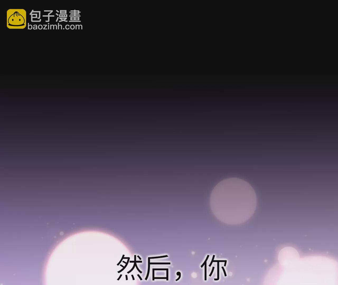 第四十八话：瓦解(1/3)-第49话