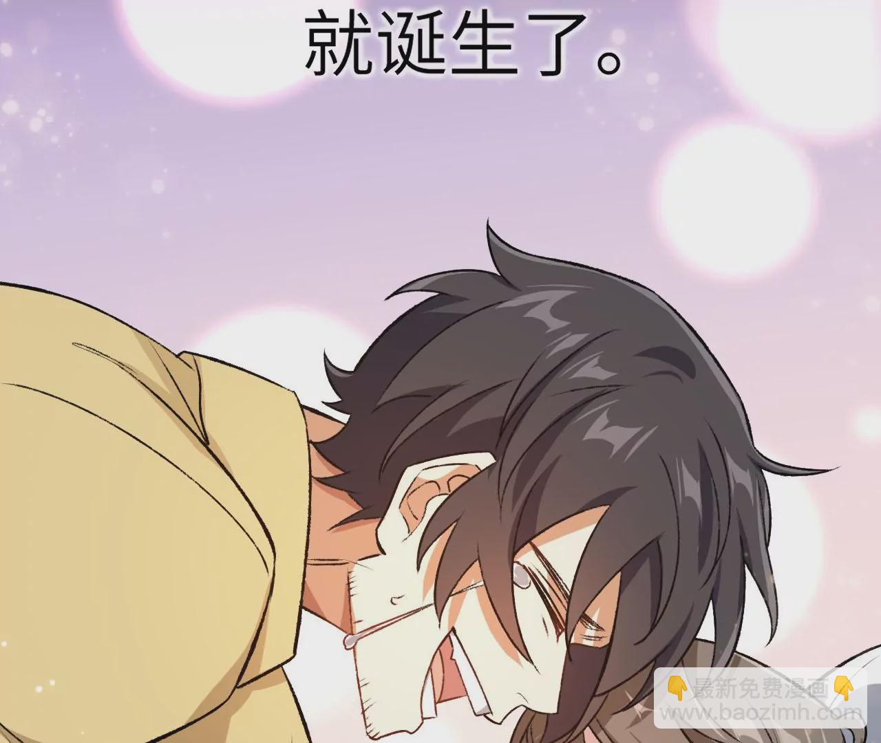 第四十八话：瓦解(1/3)-第49话