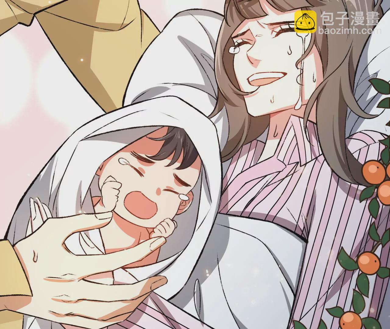 第四十八话：瓦解(1/3)-第49话