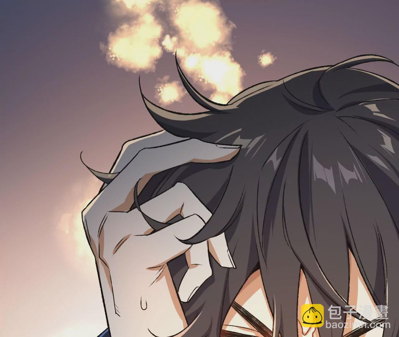 第四十八话：瓦解(1/3)-第49话
