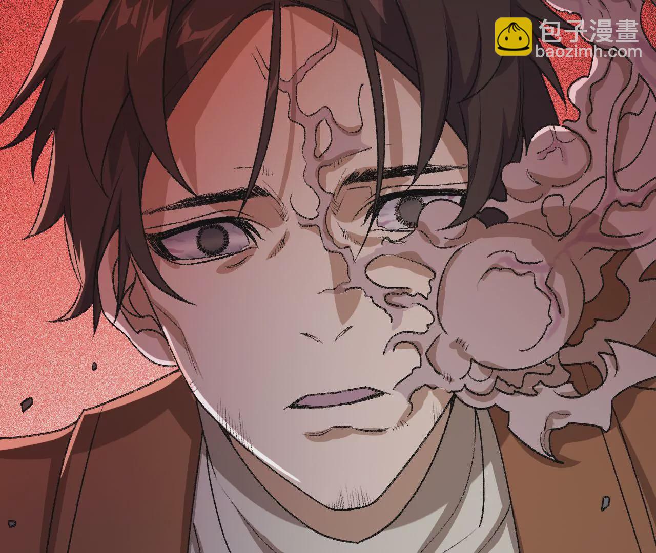 第五十话：侵入(1/3)-第51话