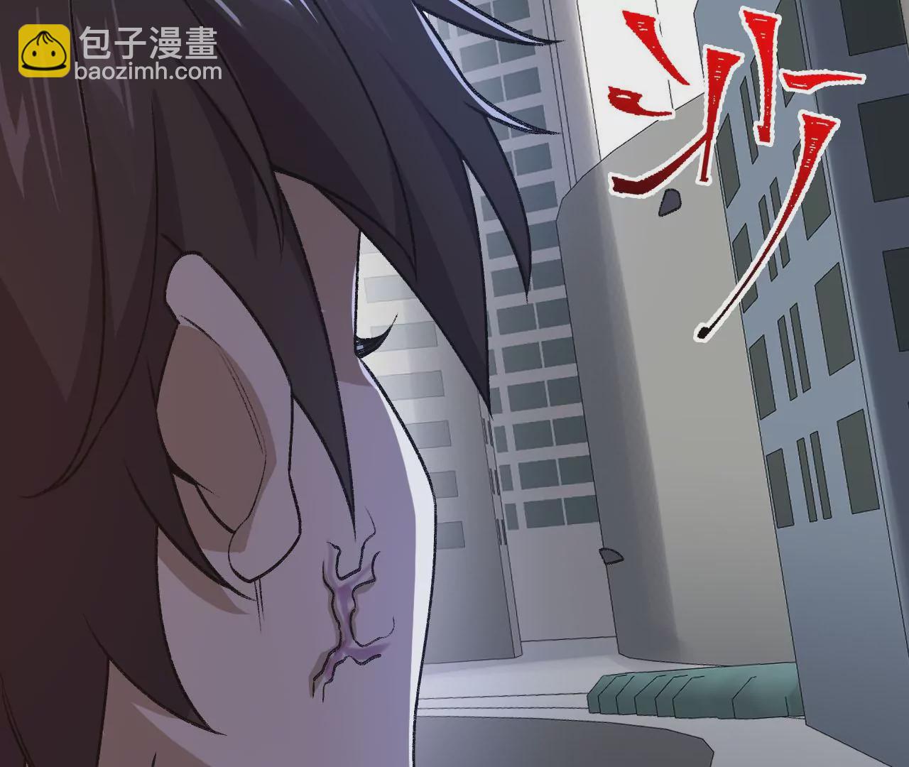 第五十话：侵入(1/3)-第51话