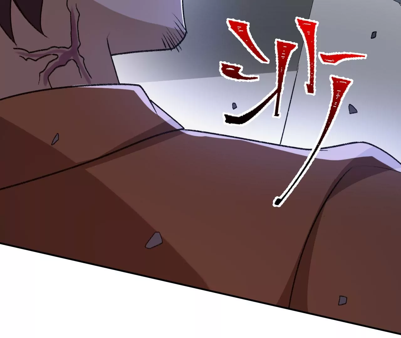 第五十话：侵入(1/3)-第51话