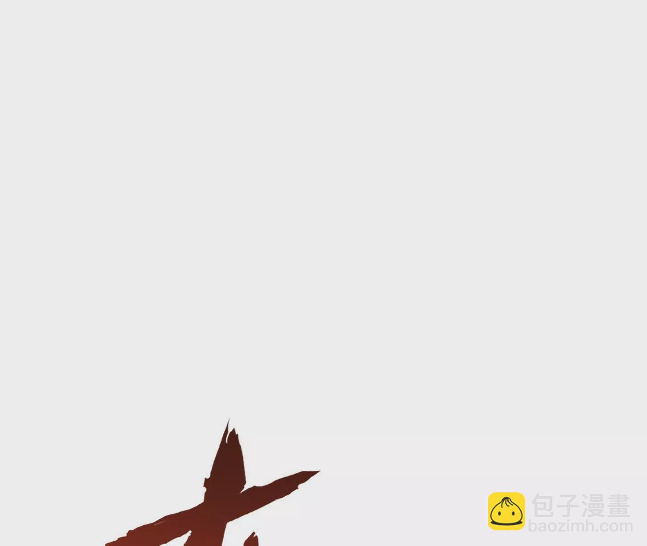 第五十话：侵入(1/3)-第51话