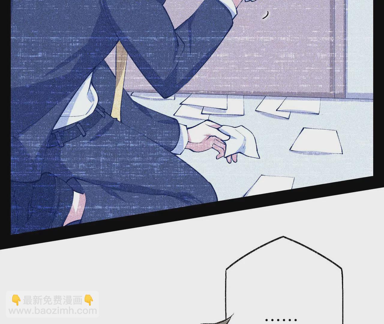 第五十话：侵入(1/3)-第51话