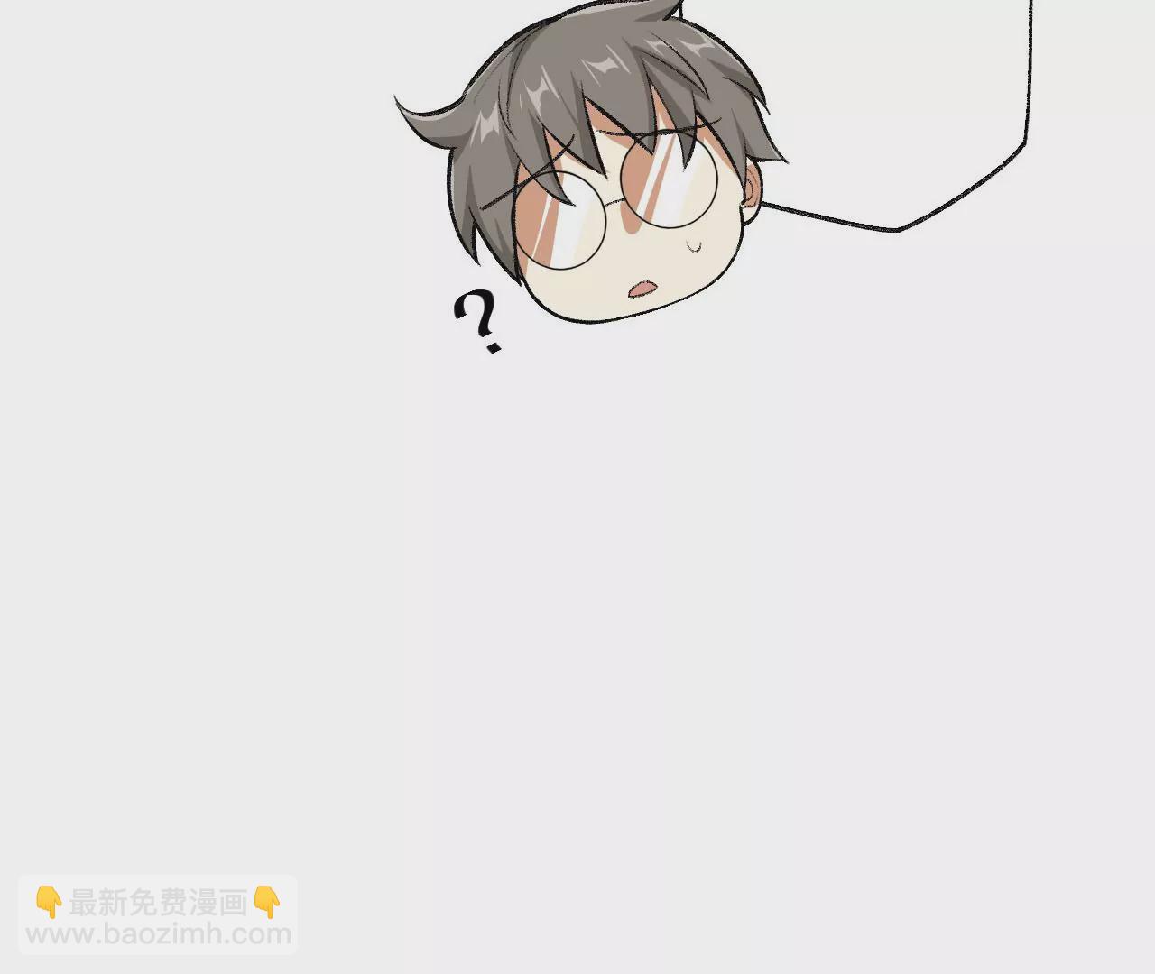 第五十话：侵入(1/3)-第51话